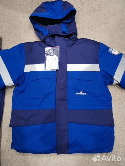 Спецодежда транснефть 52-54/170-176 зимняя рабочая