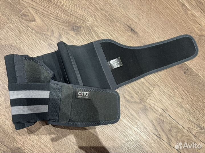 Бандаж для беременных