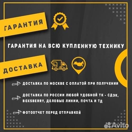 Принтер мфу OKI MB471w 30шт