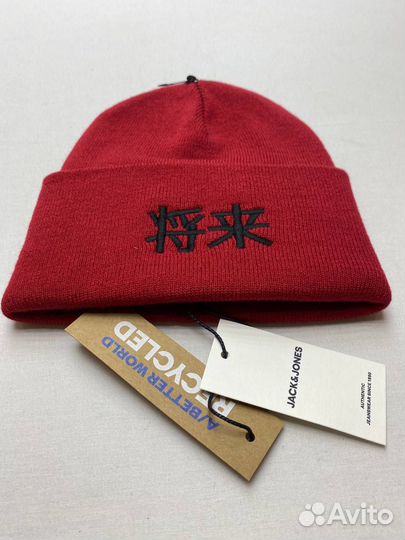 Шапка Jack&Jones размер единый