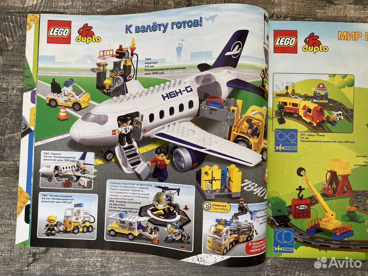 Lego 2006 Creator