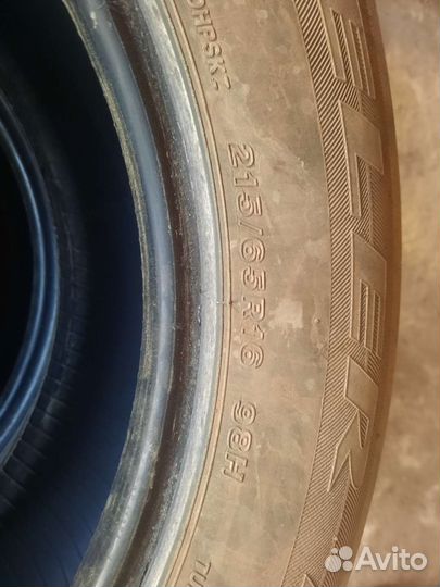 Bridgestone Dueler H/L 215/65 R16