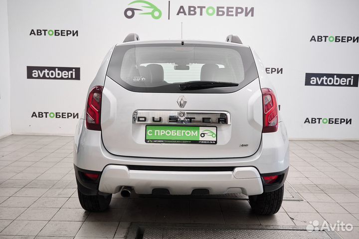 Renault Duster, 2015