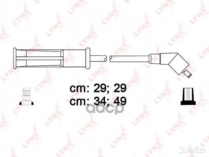 Провода в/в SPE6320 lynxauto