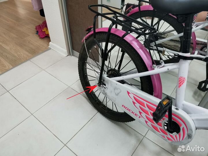 Велосипед детский колёса 20 дюймов