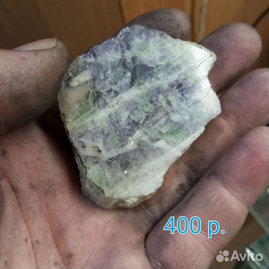 Минералы Флюорит полировка