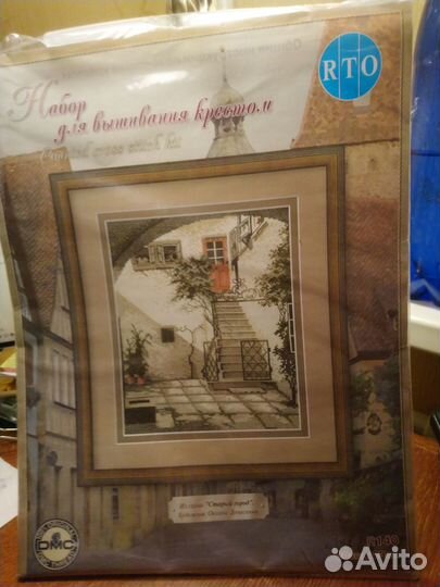 Набор для вышивания крестиком 