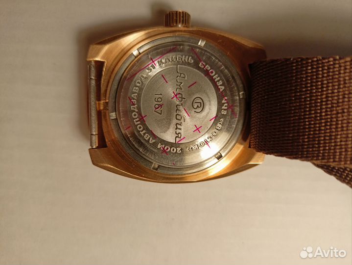 Часы Восток