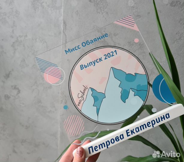 Рамка постер на стекле с фото А5 art097