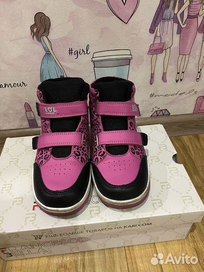 Кроссовки для девочки