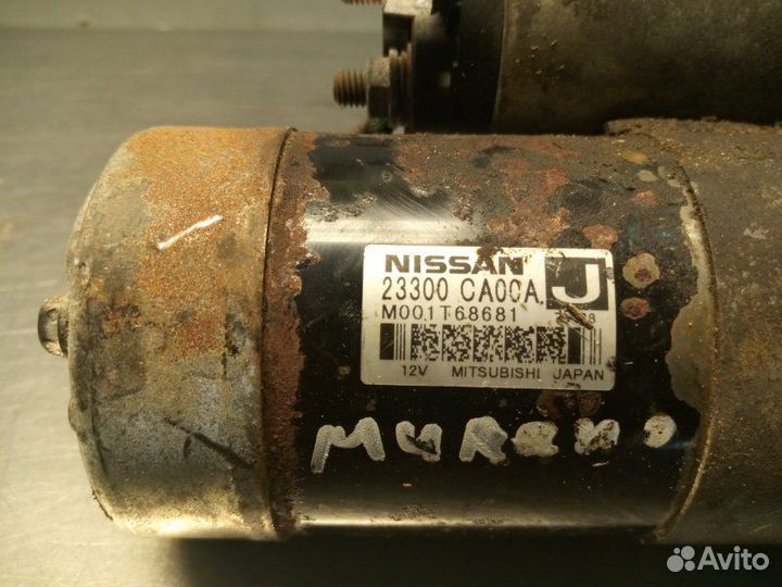 Стартер Nissan Murano Z50 VQ35DE