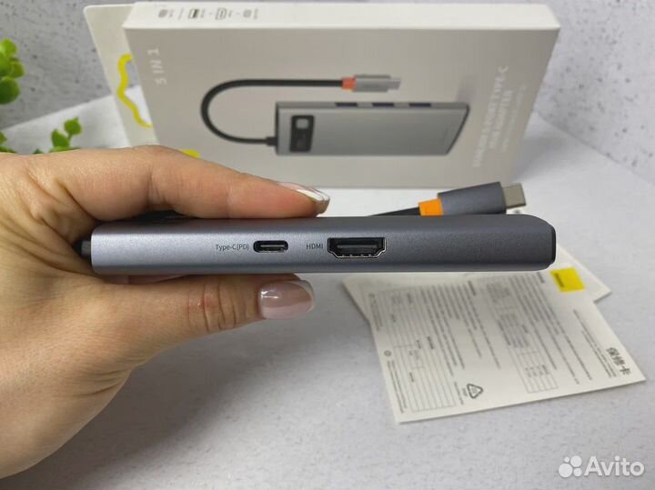 USB HUB Baseus Metal Gleam 5-in-1 Type-C 100W /Хаб