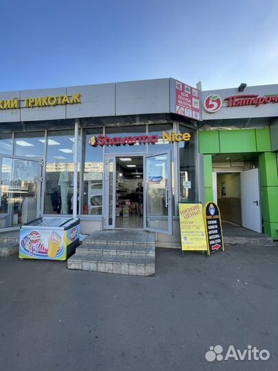 Готовый бизнес шаурма