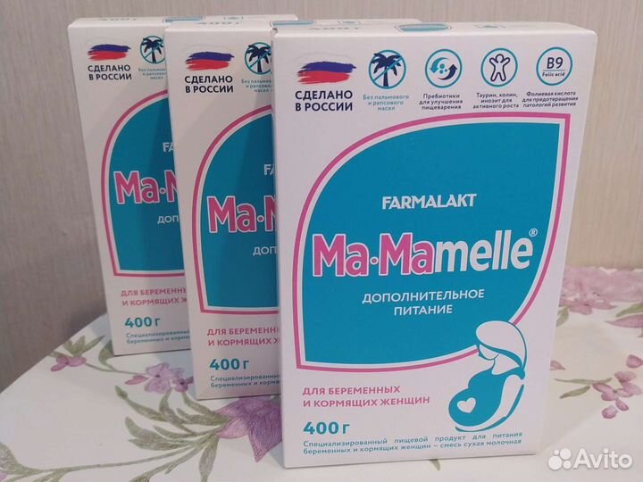 Сухая молочная смесь для беременных и кормящих мам