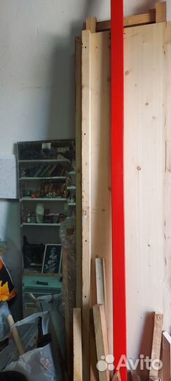 Старые вещи Б/У