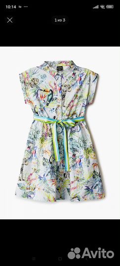 Платье для девочки