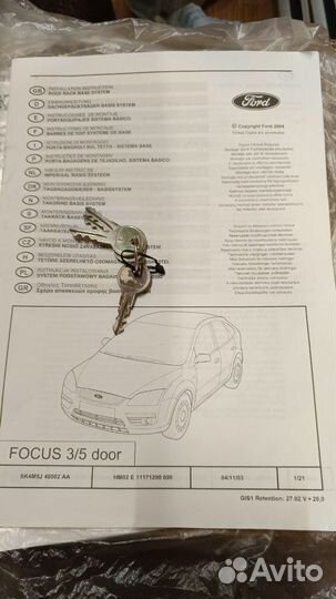 Багажник на крышу ford focus 2