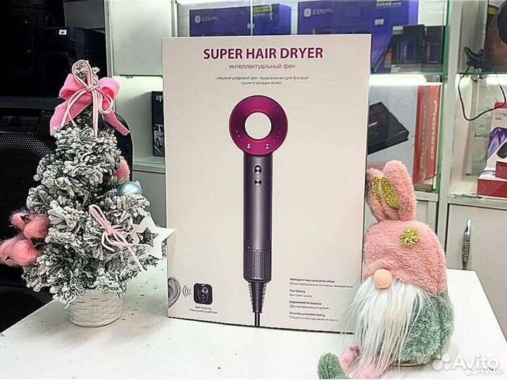 Фен Dyson hd 08 premium