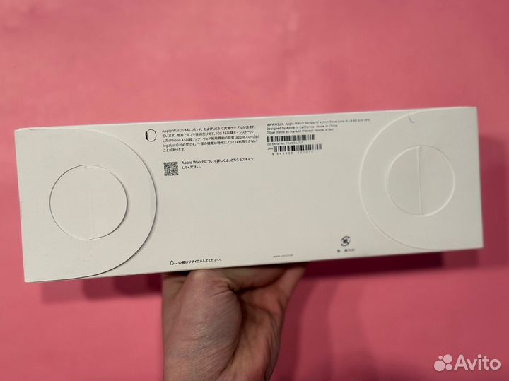 Apple Watch S10 42mm Rose Gold