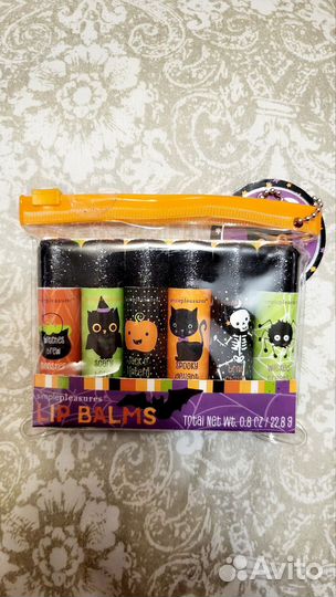 Набор блесков для губ для настоящих ведьм