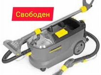 Аренда моющего пылесоса karcher puzzi 10,фен