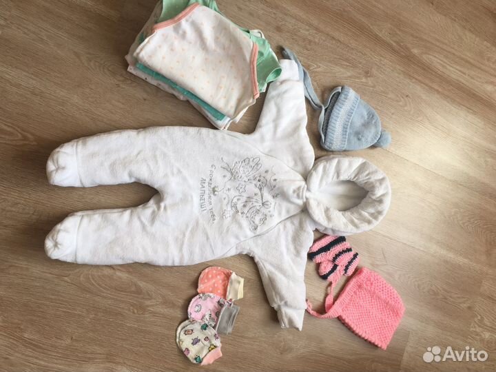 Пакет вещей для девочки