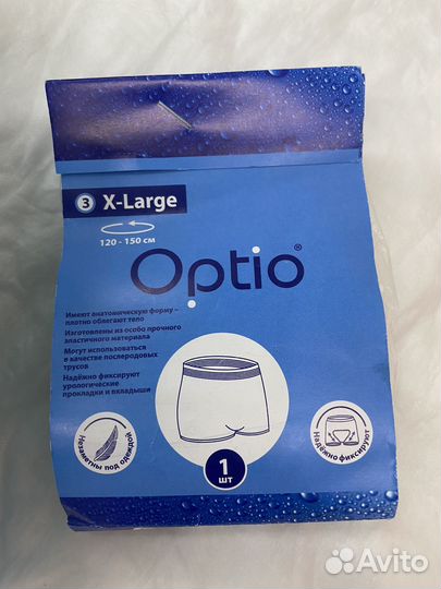 Одноразовые трусы