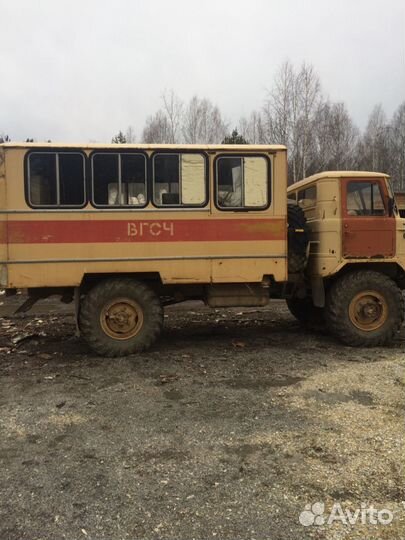 ГАЗ 66, 1989