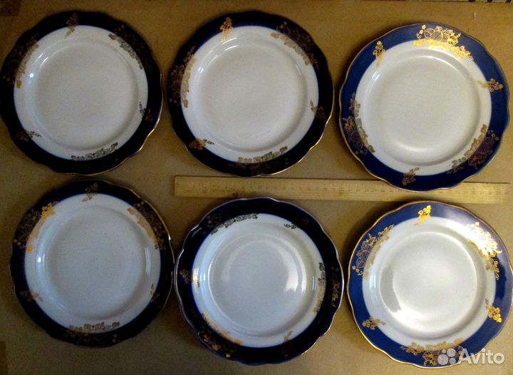 Тарелки дулево СССР,вырезанный край