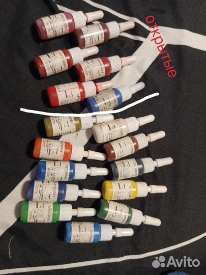 Тату машинка