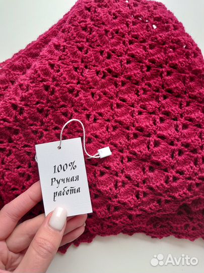 Бактус (шейный платок)