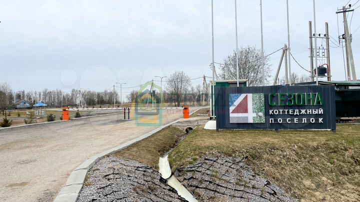 Участок 8,3 сот. (ИЖС)