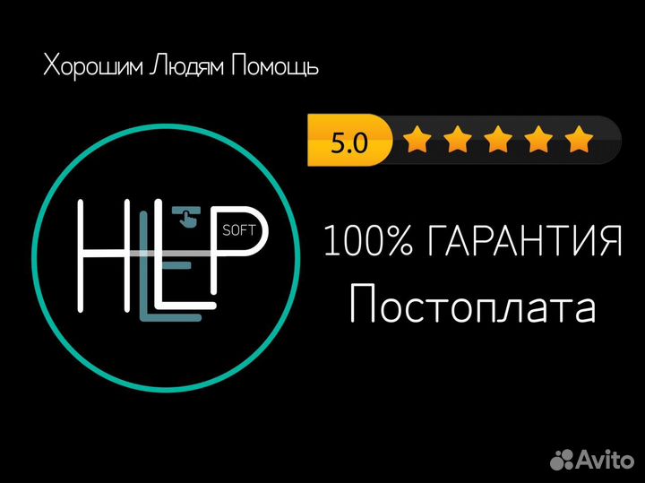 Adobe Creative Cloud лицензия подписка