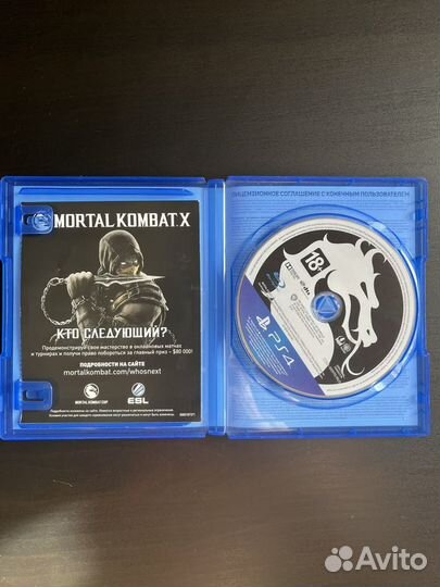 Mortal kombat X ps4