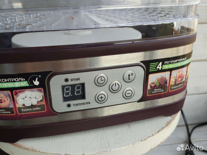Сушилка для овощей и фруктов дегидратор