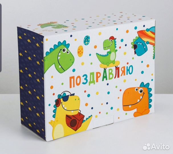 Коробки складные подарочные дракончики