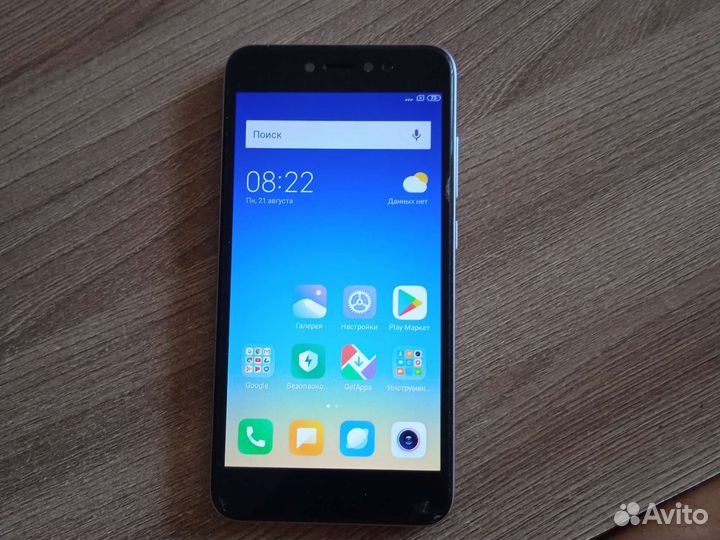 Xiaomi Redmi Note 5, 3/32 ГБ
