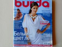 Журнал Burda, № 7, 2009 год