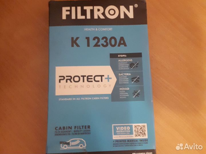 Салонный фильтр