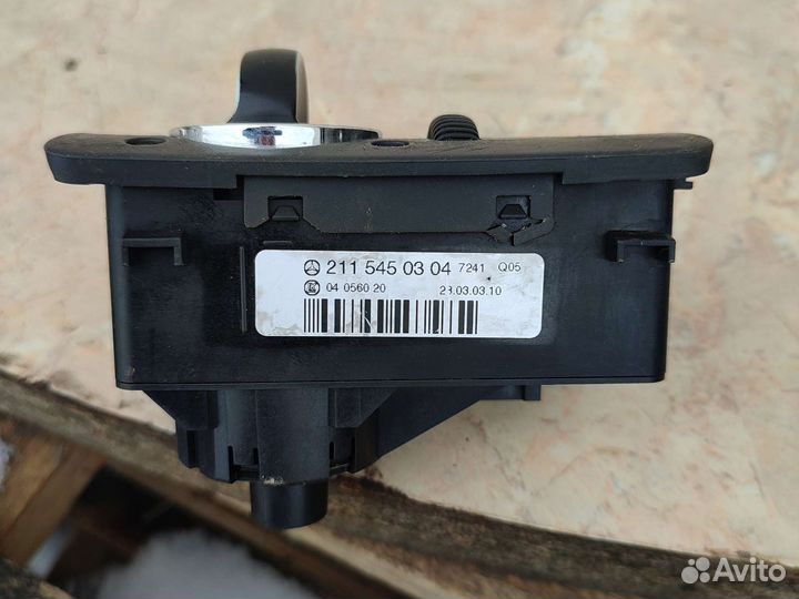 Mercedes W211 переключатель фар