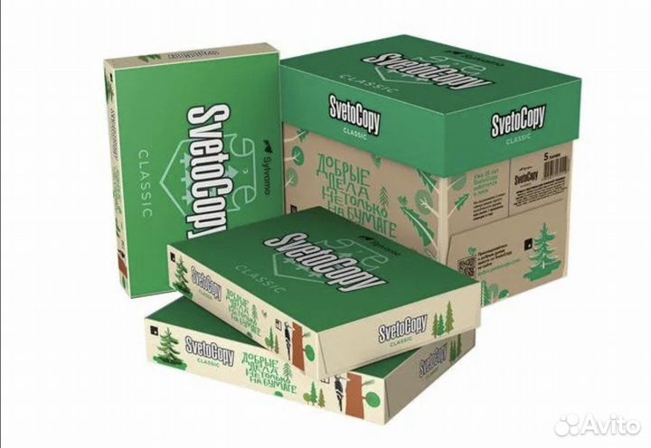 Бумага a4 svetocopy classic