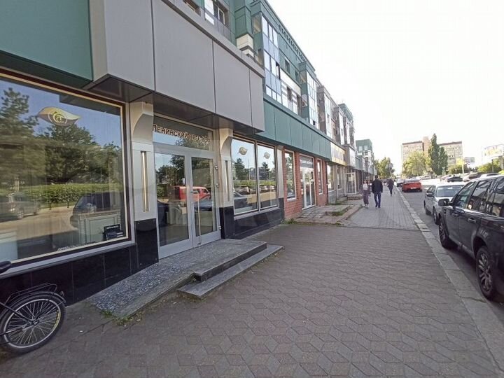 Торговое помещение