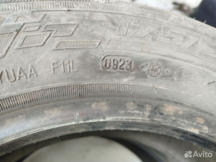 КАМА Grant 175/65 R14