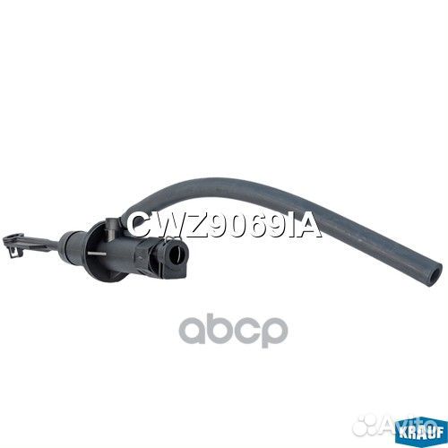 Цилиндр сцепления главный renault duster (HS ) 1.6