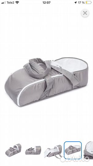 Переноска-сумка Babyton