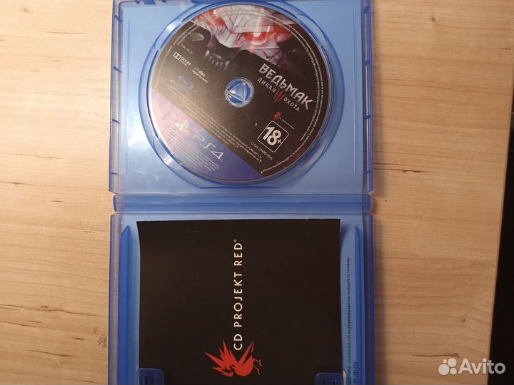 Ведьмак 3 ps4