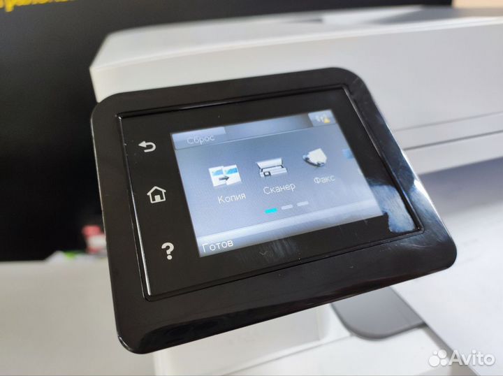 Мфу HP Color LaserJet Pro M283fdw