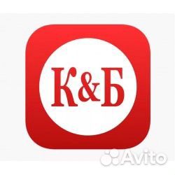 Продавец кассир