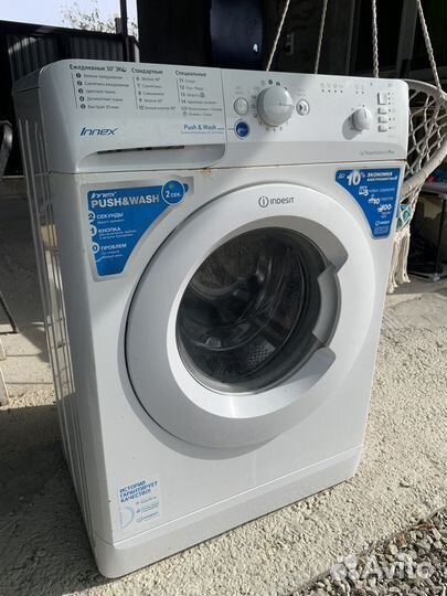Стиральная машина бу indesit 5 кг