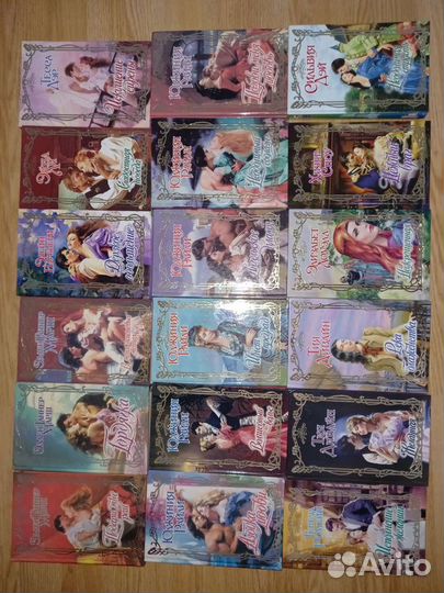 Любовные романы Шарм и Очарование